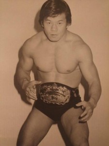 Fujinami avec le titre WWWF Junior Heavyweight.
