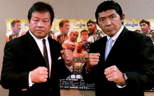 Même a 61 ans, les gros matchs ne font pas peur à Fujinami, le 11 Mai 2015 il affrontera Masakatsu Funaki pour sa compagnie Dradition dans le combat principal.