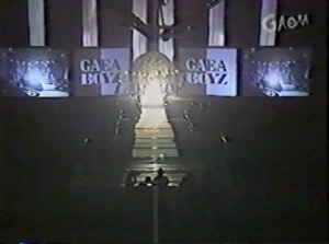 GAEA-1