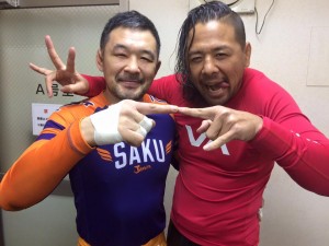 avec une légende du MMA Kazushi Sakuraba.