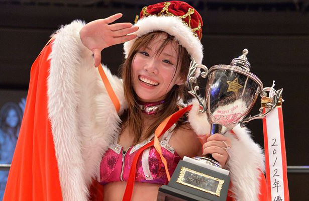 kairi-hojo