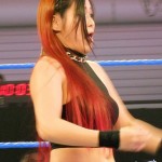 NXT: Io Shirai