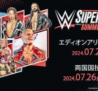 wwe-super-show-summer-tour-of-japan