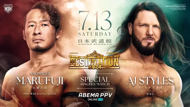 styles marufuji noah