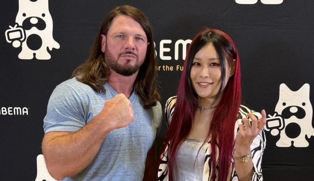 aj styles iyo sky jpg