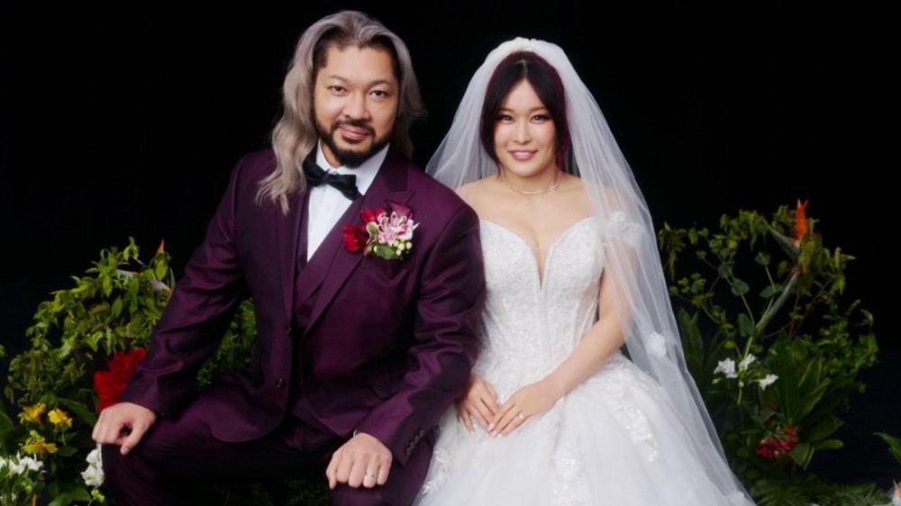 iyo sky naraku mariage